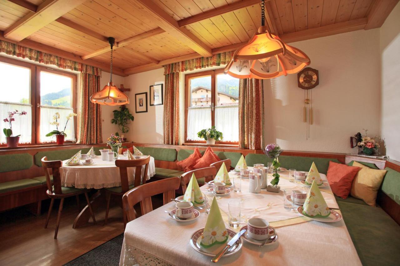 Hinterlechnerhof Hotel Westendorf Room photo